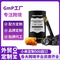 عصي عسل الشيلاجيت (Shilajit Honey Sticks) / معجون شيلاجيت (Shilai zhi cream).